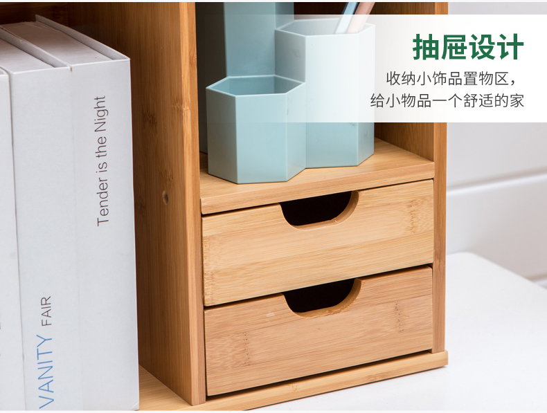 Tòa tre với ngăn kéo bàn đơn giản kệ học sinh sáng tạo kệ sách bàn gỗ lưu trữ rắn máy tính để bàn kệ sách nhỏ - Kệ tủ sách giá rẻ