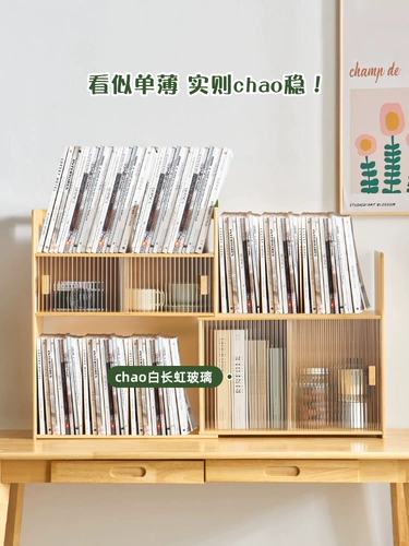 Книжный магазин настольного хранения