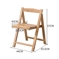 Основной цветовой магический обеденный стул [Бесплатная установка]