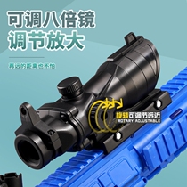 Soft Beads gun m416 quadrupled mirror simulation water to eat chicken 8 times mirror sniper DP28 light machine gun Large number of children to play