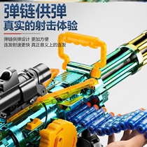 Gold Gatlin Soft Pearl Bomb gun sniping water Big Dog Acrobam Super Large Gun Toy Emulation 98 gr SNIPE