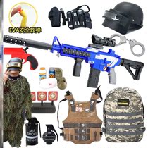 Soft Play Gun m416 Stars Faith Water 98Kaug Assault Gun Soft Bomb m16 Assault Rifle Eat Chicken m416 Electric