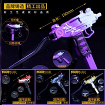 Jedi UZI survival full set of M24 alloy ornaments mission vow qbz gun m4a16 sniper grab aug toy
