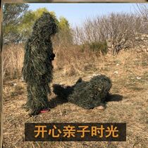 Antarctica and peace Children green auspicious elites cheap chicken auspicious clothing hands jungle desert polar