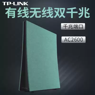TP-LINK TL-WDR8640 full gigabit Port wireless router WIFI home through wall high speed fiber