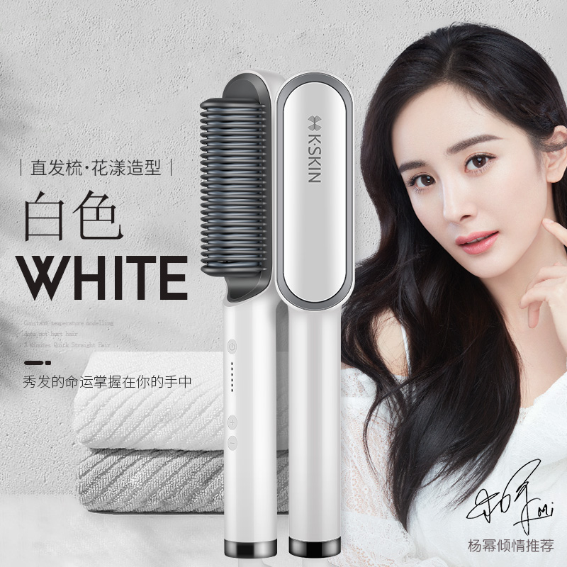 金稻 KD-380 直发梳夹板 凑单折后￥120