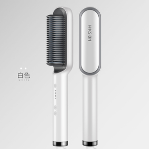 【杨幂同款】金稻直发梳丨直发卷发两用神器