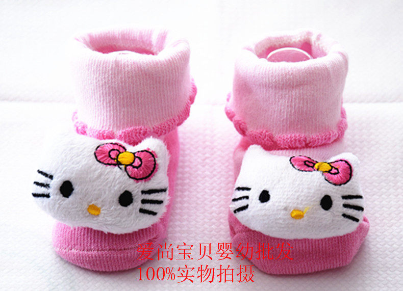 Chaussettes pour bébé - Ref 2110439 Image 26