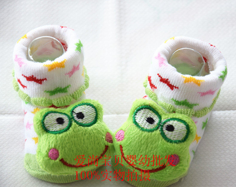 Chaussettes pour bébé - Ref 2110439 Image 20