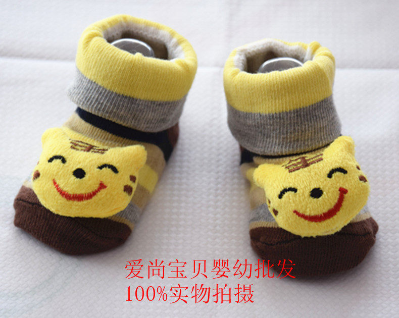 Chaussettes pour bébé - Ref 2110439 Image 22