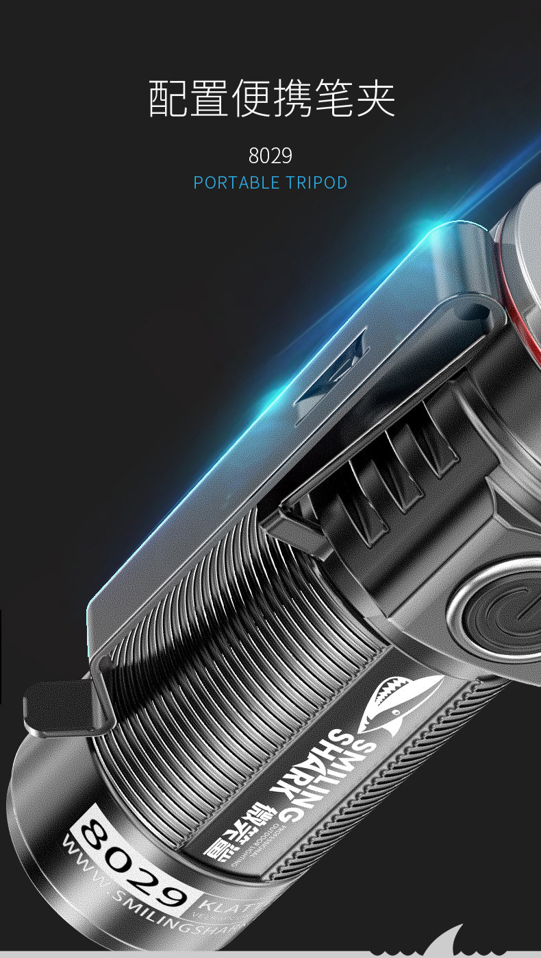 Mini Flashlight_13.jpg