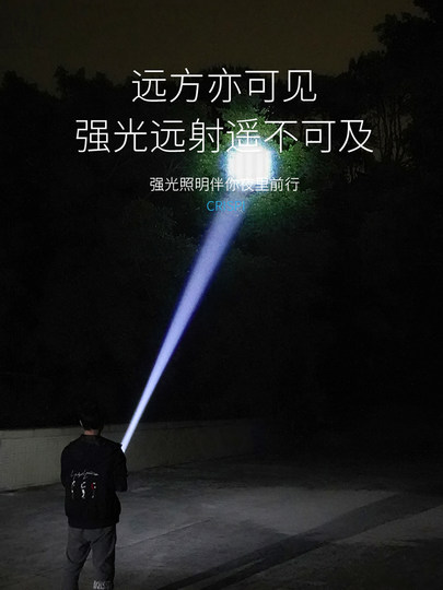 双灯源侧灯强光手电筒伸缩变焦带挂钩充电超亮户外远射家用长续航