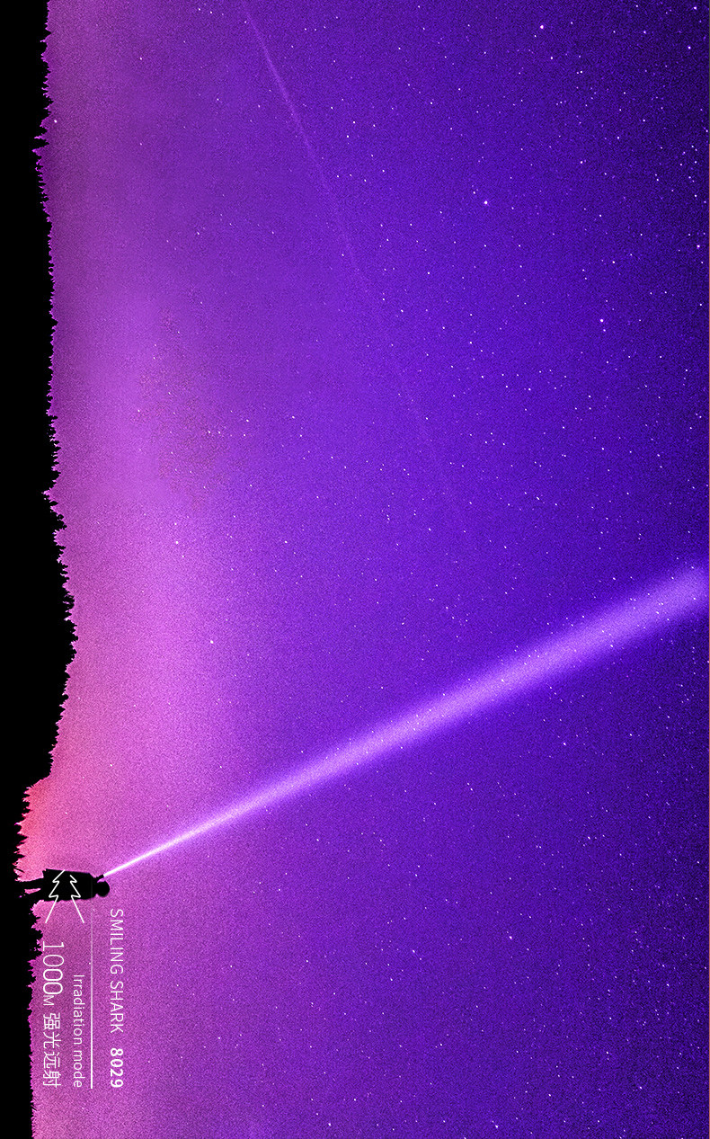 Mini Flashlight_21.jpg