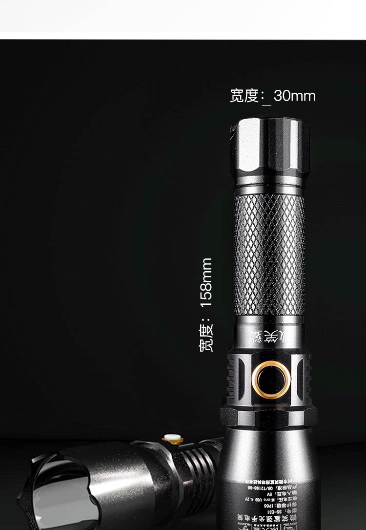 Страница сведений, _11.png