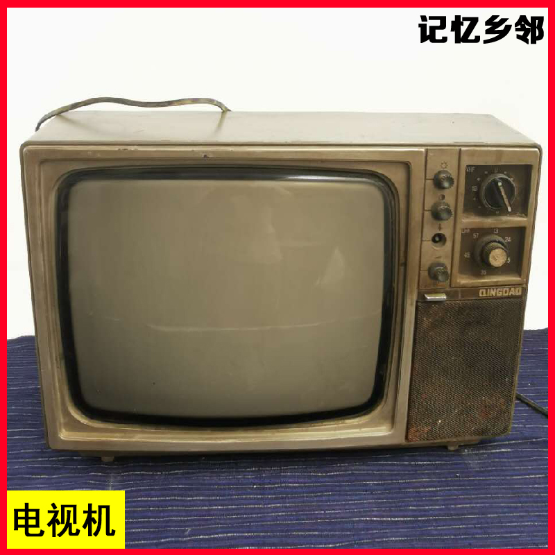 Folklore old objects nostalgic collection of old black and white TV set window decoration props of the 70s and 80s