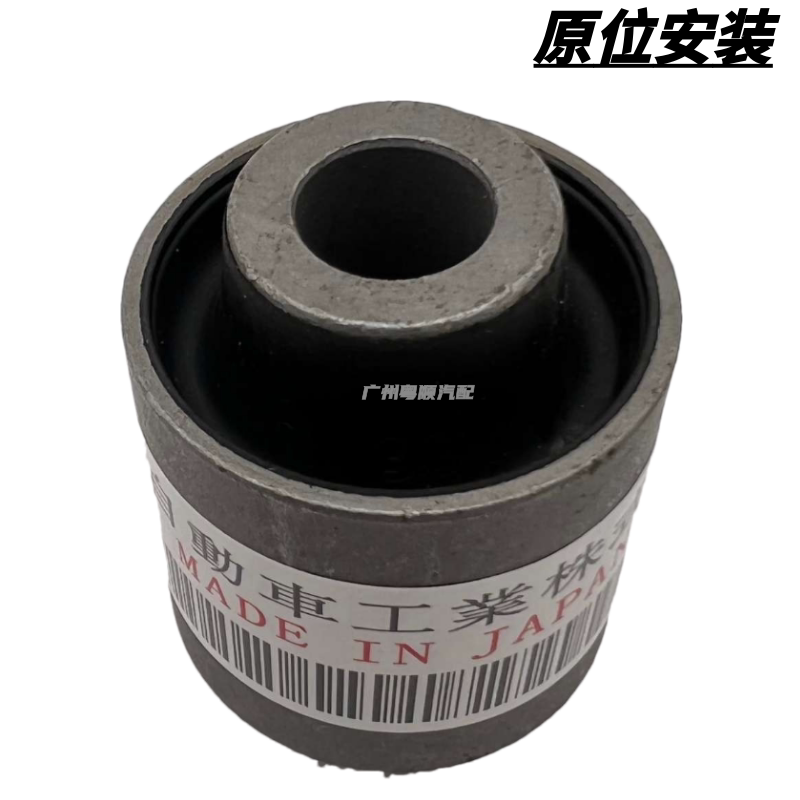 Рука рукавом 适用霸道普拉多2700 4000lc120 lc150前后减震器避震器上座胶粒 FAG