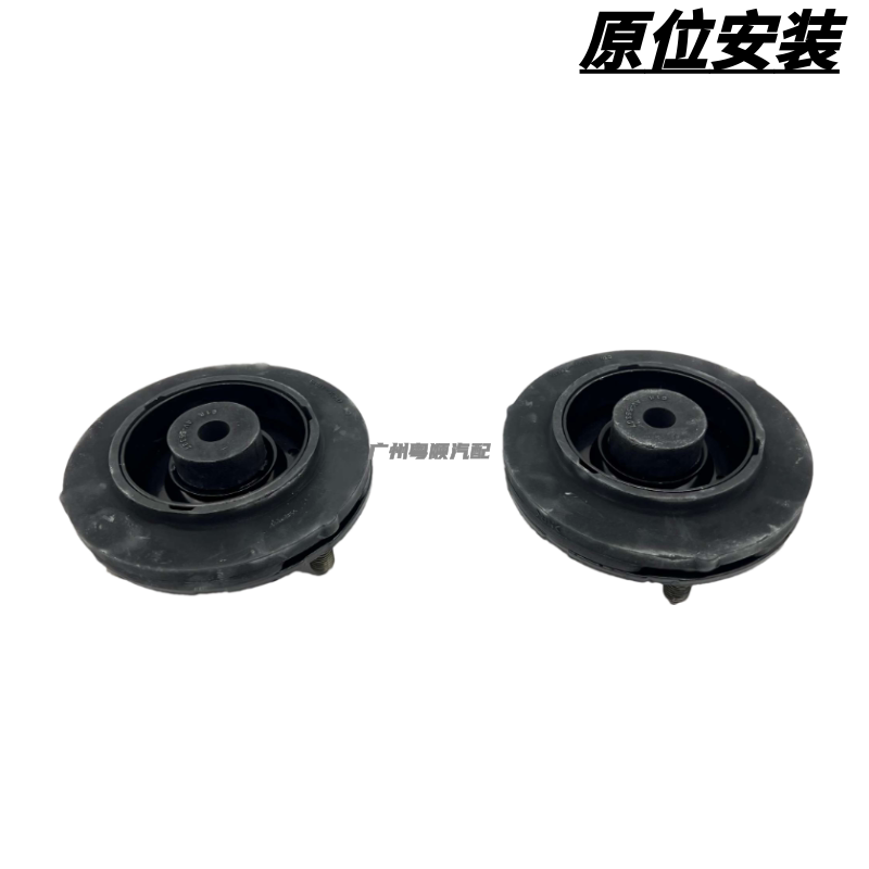 Рука рукавом 适用霸道普拉多2700 4000lc120 lc150前后减震器避震器上座胶粒 FAG