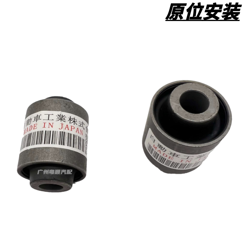 Рука рукавом 适用霸道普拉多2700 4000lc120 lc150前后减震器避震器上座胶粒 FAG