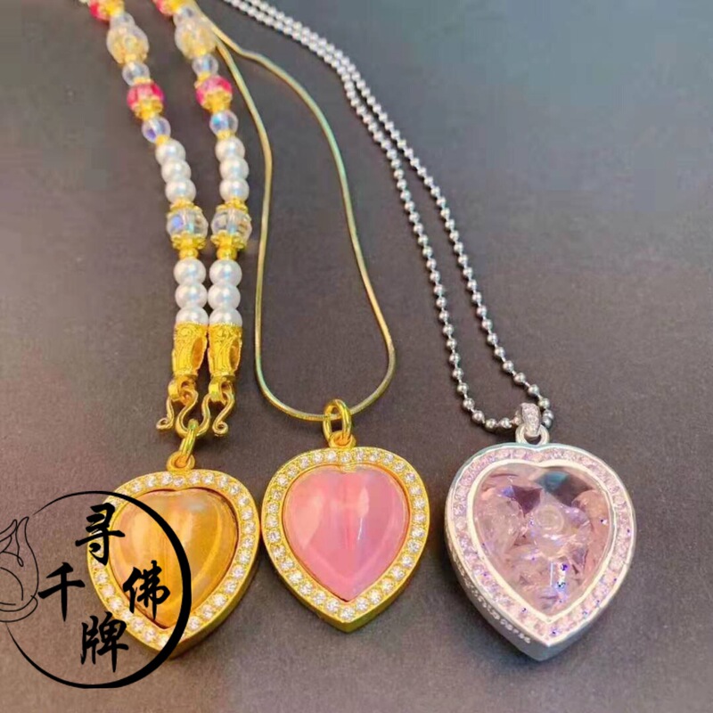 Thailand Handmade Pokemon Golden Pink Peach Heart Necklace U Heart Lock Crystal Bracelet Necklace Pendant