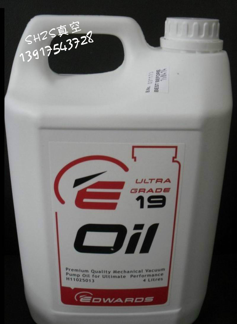 Spot Edward Ultragrade No. 19 vacuum pump oil 4L Edward 19 vacuum oil