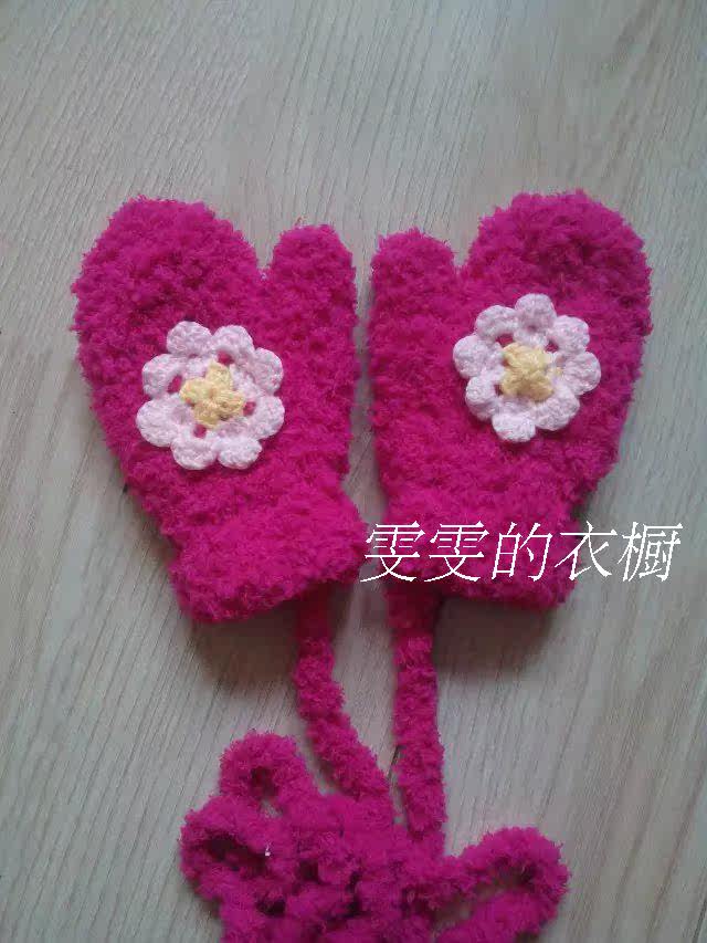 Gants pour enfants en velours - Ref 2146951 Image 8