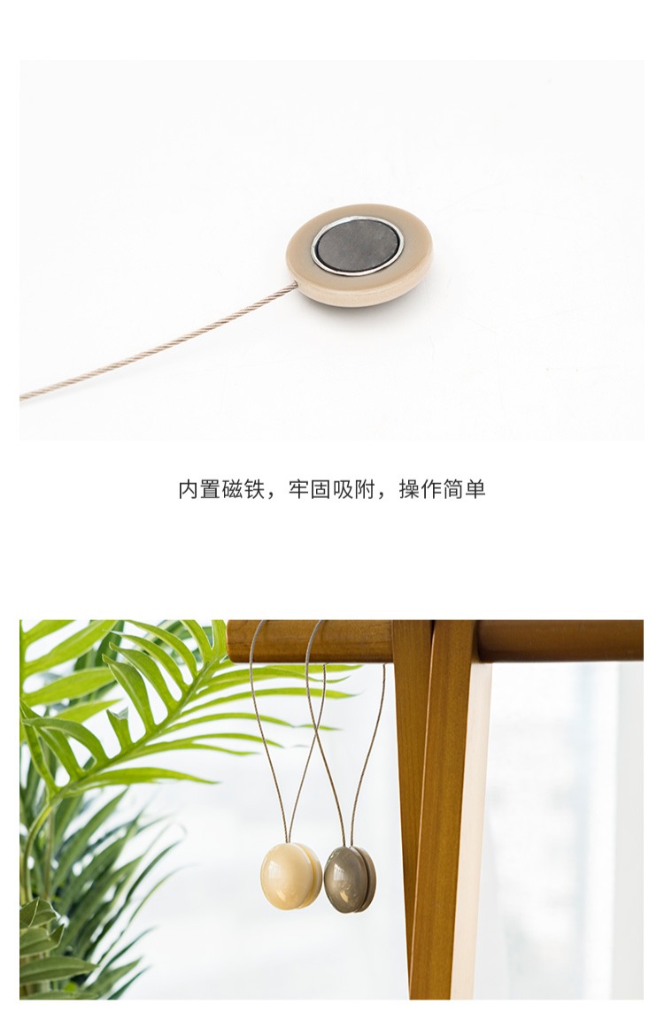 Poly nam châm mắt ngủ màn rèm dễ thương Nhật Bản mèo khóa dây đai buộc phụ kiện rèm, màn chống muỗi khóa dây đeo - Phụ kiện rèm cửa khung rèm cửa sổ đẹp