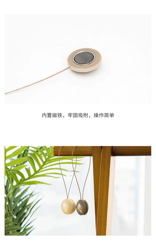Poly nam châm mắt ngủ màn rèm dễ thương Nhật Bản mèo khóa dây đai buộc phụ kiện rèm, màn chống muỗi khóa dây đeo - Phụ kiện rèm cửa phụ kiện rèm cửa