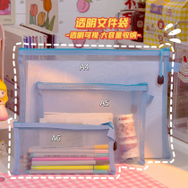 Transparent File Bag Large Capacity Nylon Dormitory Stationery Cashier Bag Zipper Examination Paper Office Kit Student Pen Bag