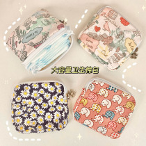 Sanitary napkin storage bag girl heart red envelope portable portable portable sanitary napkin monthly small bag put aunt towel bag