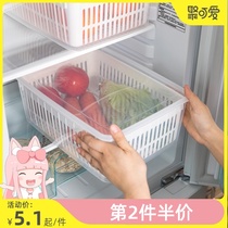 Refrigerator storage box Food preservation box Plastic box Kitchen fruit and vegetable box Storage box Sealed box with lid Large capacity