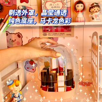 Lipstick containing cartridge lid anti-dust Dogg transparent lip balm rack table tennis red large capacity lip glazed box
