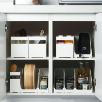Cabinet Containing Box Day Style Finishing Basket Pan Rack Containing Home Kitchen Bathroom Tabletop Drawer Multifunction Finishing Box