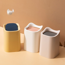 Desktop Trash Cans Nordic Mini wastepaper ins Home Bedroom Living room Creative cute Girl Small Number containing box