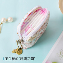 Sanitary napkin storage bag Girl heart mouth red envelope Portable portable sanitary napkin monthly bag Put aunt towel bag