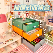 Desktop storage box multi-layer drawer rack office finishing box storage student dormitory artifact on desk