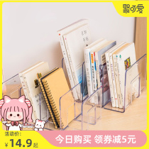 Acrylic transparent bookshelf vertical book stand separating creative pins desktop shelf window table containing book stop book holder
