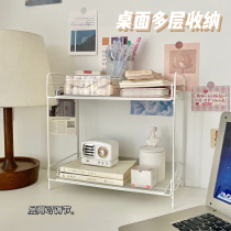 Table Shelf Iron Art Multilayer Ins Cosmetic Finishing Rack Student Dormitory Office Table Containing Shelf