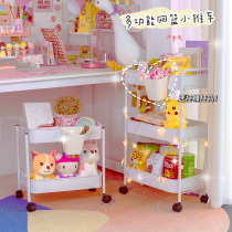 Small Cart Shelve Shelve Kitchen Snacks Floor Multilayer Bedroom Toy Containing Toilet Mobile Storage Holding Shelf
