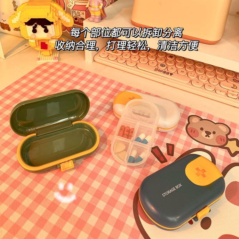 Medicine Kit Portable Mini-Cut Medicine Split Up Large Capacity Containing Box Travel Fit compartment Sealed Case Small carry-on kit