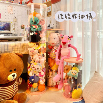 Doll storage barrel transparent PVC cylindrical tube children plush doll DIY Net red toy storage basket artifact