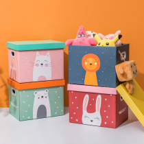 Childrens toy box Foldable paper containing box cute cartoon baby finishing box big storage box gift box