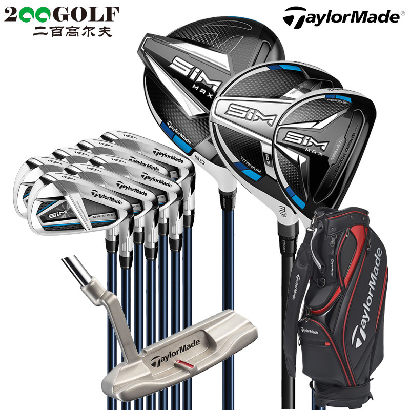 TaylorMade Taylor Plum Golf Pole SIM MAX Men's Sleeve Golf Sleeve Rod 2020-Taobao