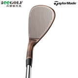 Taylormade Tayler Hitoe Bigfoot Golf Golf разделите стержень из песчаной ямы и выкопайте шесту