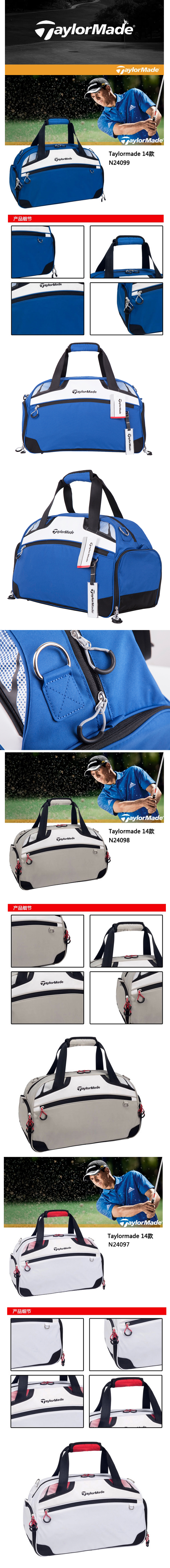 Sac de golf - Ref 45404 Image 4