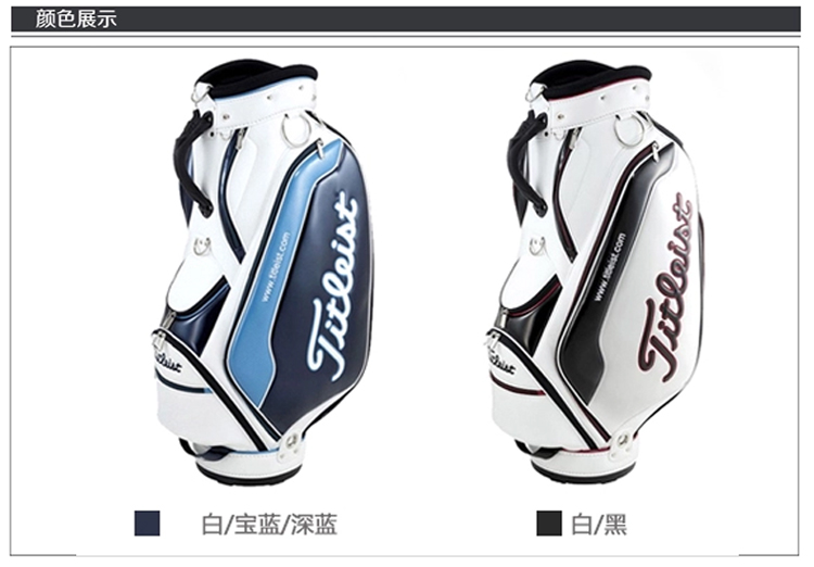 Sac de golf - Ref 45394 Image 6