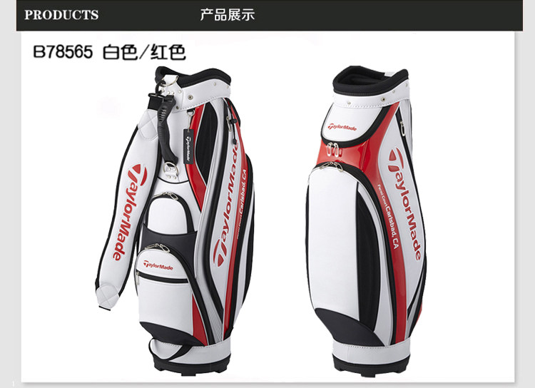 Sac de golf - Ref 36864 Image 7