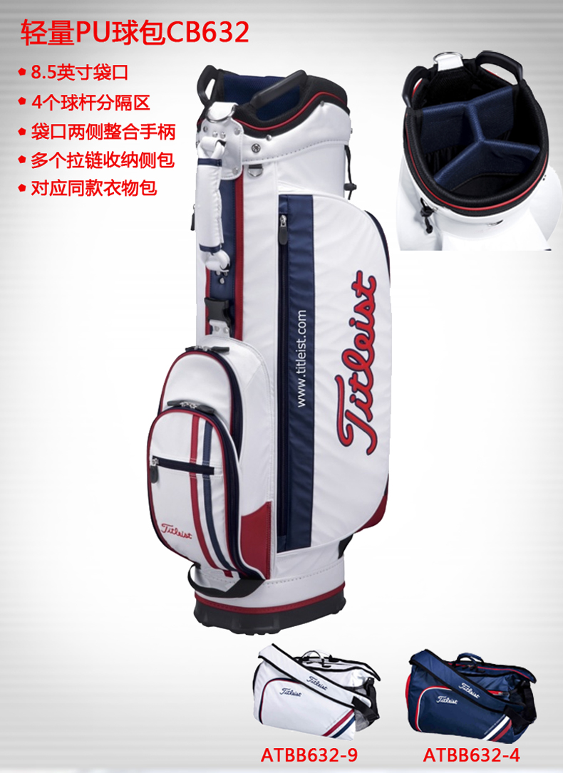 Sac de golf - Ref 45410 Image 5