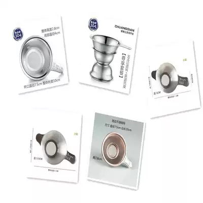 Food grade 304 stainless steel tea leak filter funnel Large thickened encryption filter Tea set Male cup tea accessories
