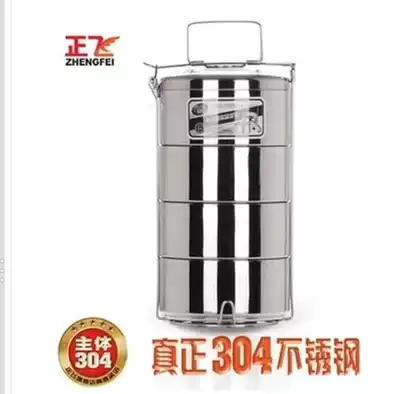 Student lunch box 304 stainless steel lunch box rectangular three grid lunch box lunch box with lid double buckle sealed lunch box