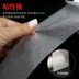 Băng keo hai mặt dầu trắng Benyida 140u, độ nhớt cao, cố định chắc chắn, băng keo hai mặt trắng công nghiệp, siêu dính dính dầu, không có vết, băng keo trong suốt, băng dính hai mặt, giấy dính hai mặt có thể xé được bằng tay băng dính 2 mặt 2cm 
